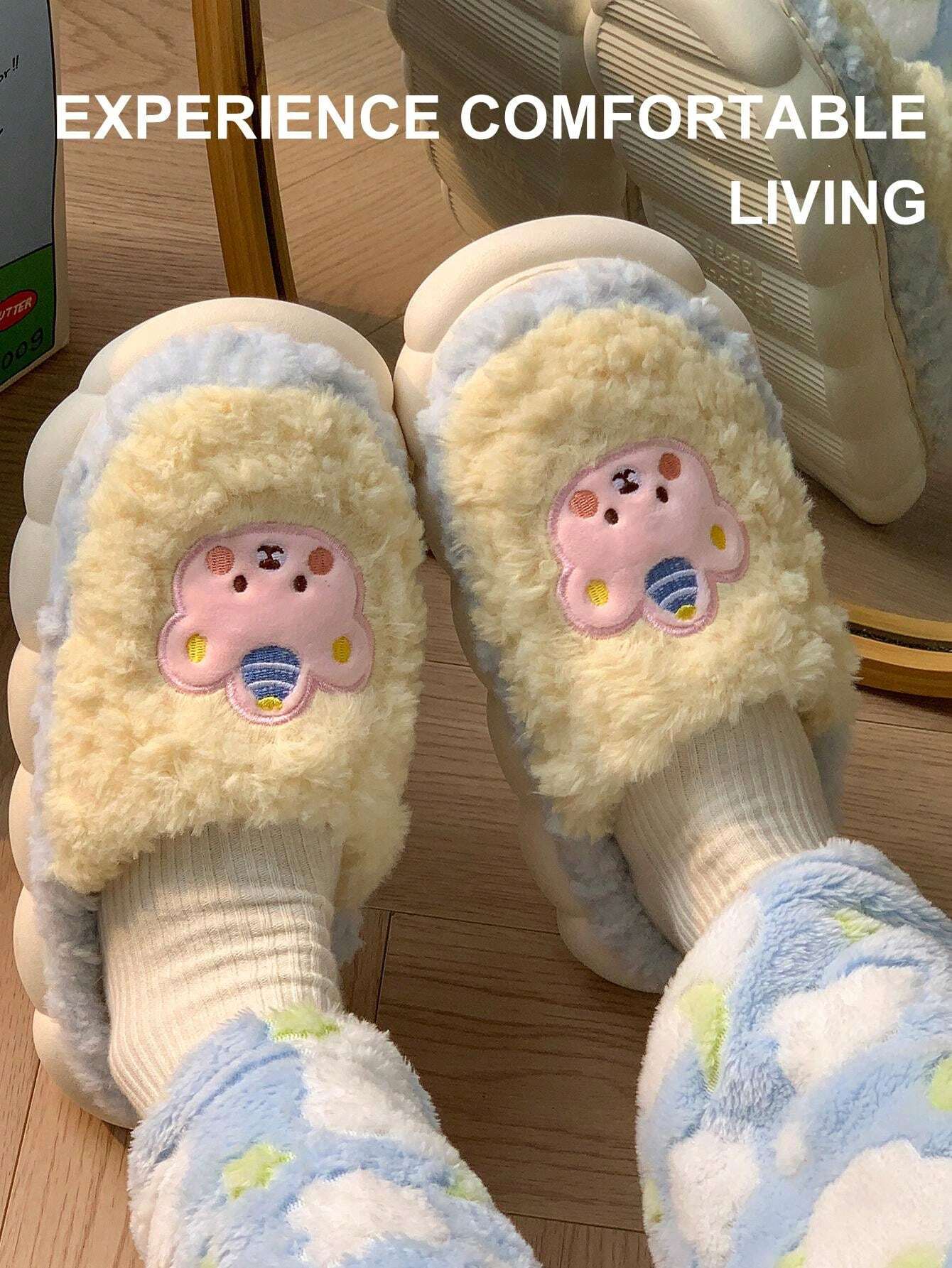 SHEIN Women's Cute Bear Detail Flat Heel Elegant Slippers