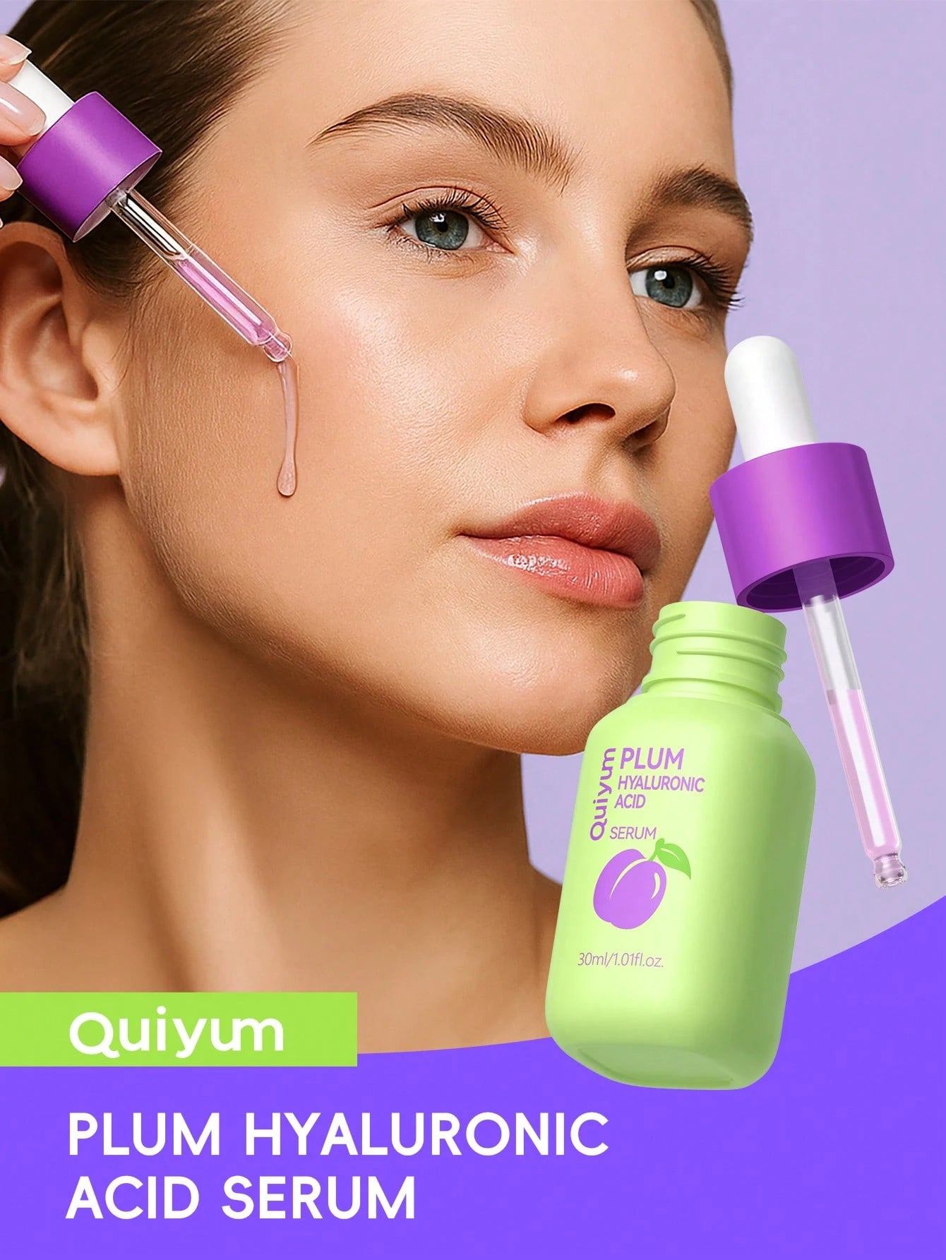 مصل SHEIN 6 Essence، نياسيناميد البطيخ QUIYUM، ثمر الورد، ببتيد الرمان