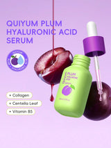 مصل SHEIN 6 Essence، نياسيناميد البطيخ QUIYUM، ثمر الورد، ببتيد الرمان