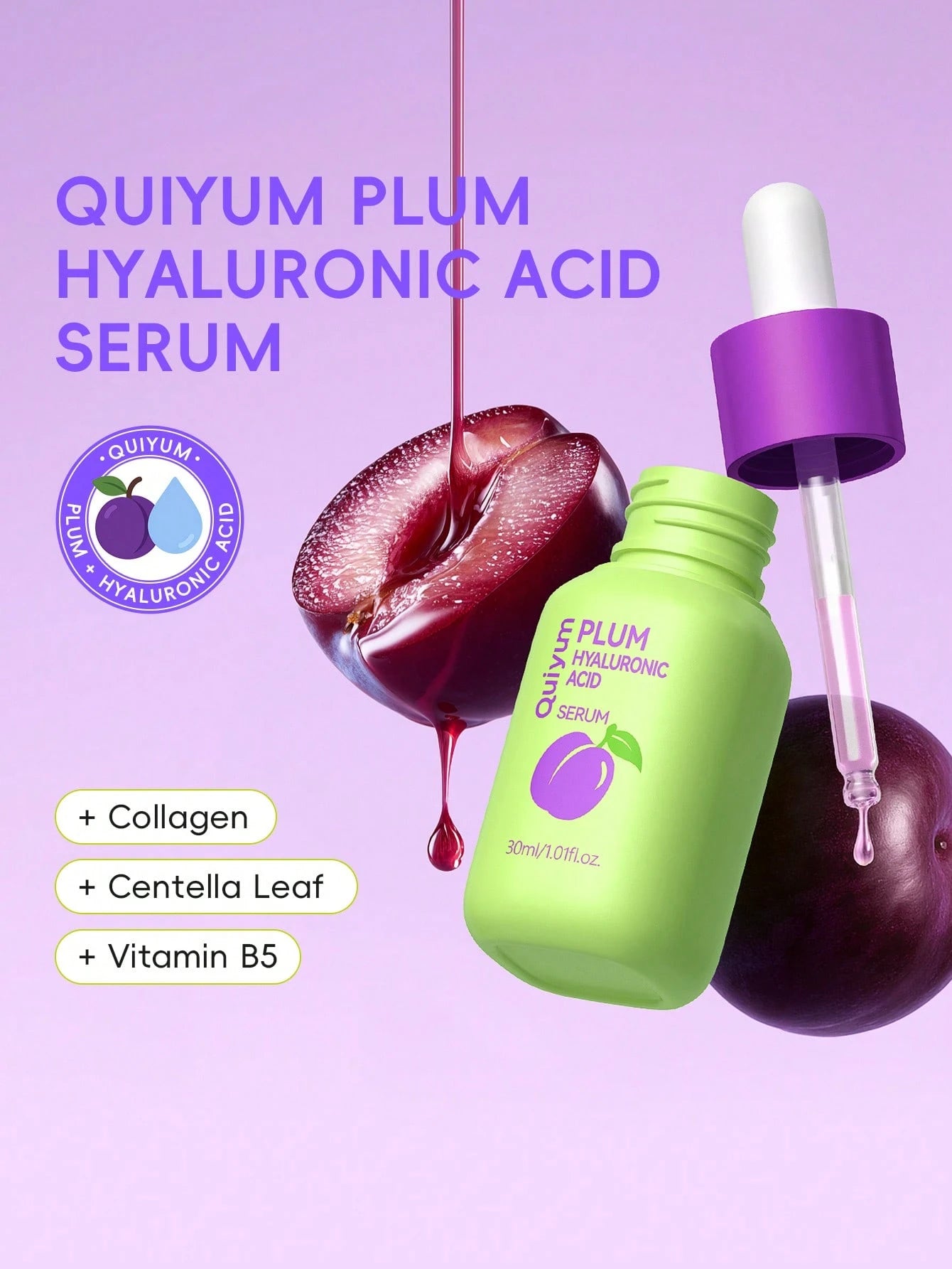 مصل SHEIN 6 Essence، نياسيناميد البطيخ QUIYUM، ثمر الورد، ببتيد الرمان