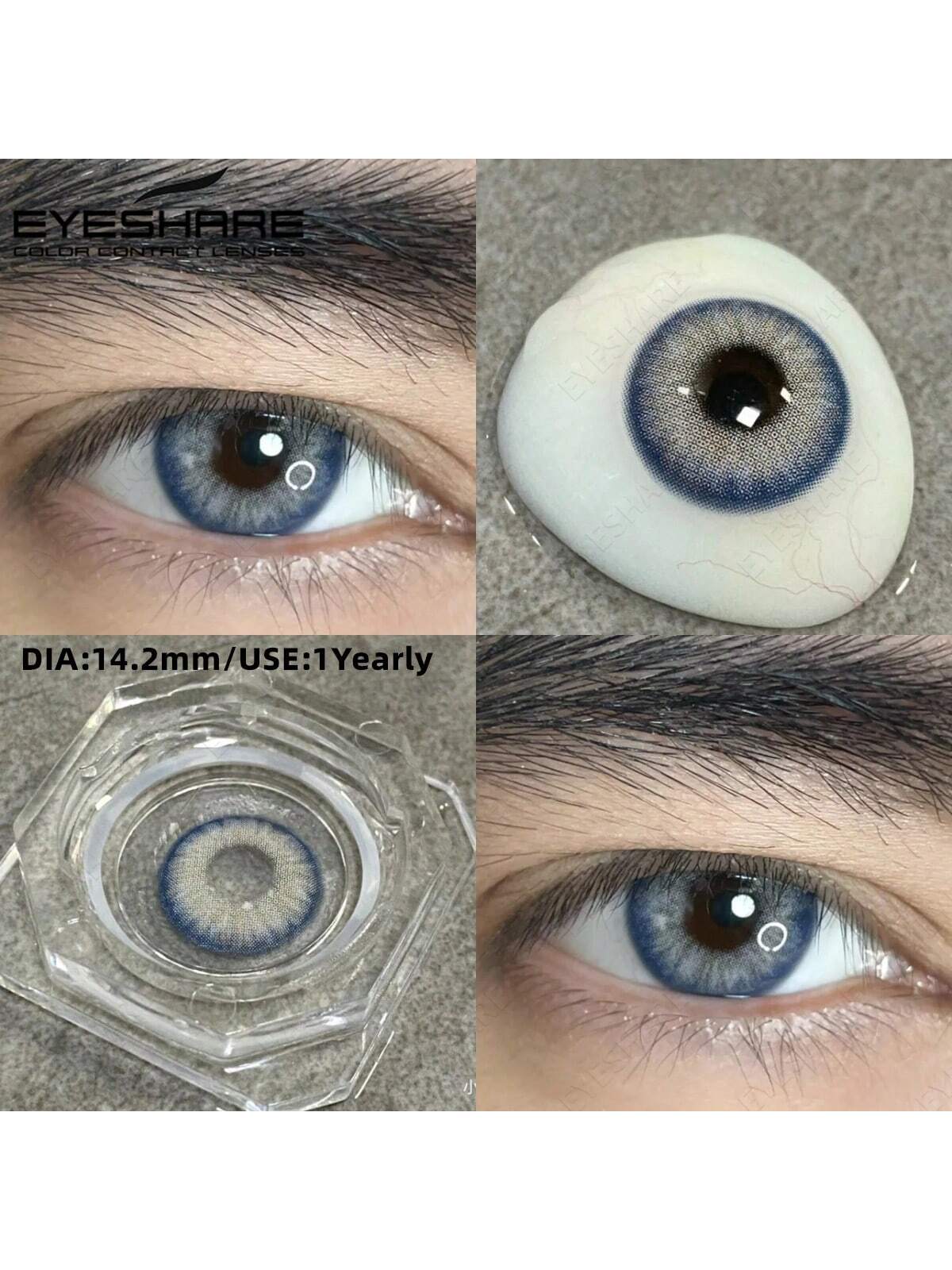 SHEIN EYESHARE 1 Pair/2 Pcs Natural Gray Color Soft & Comfortable High-Quality Disposable