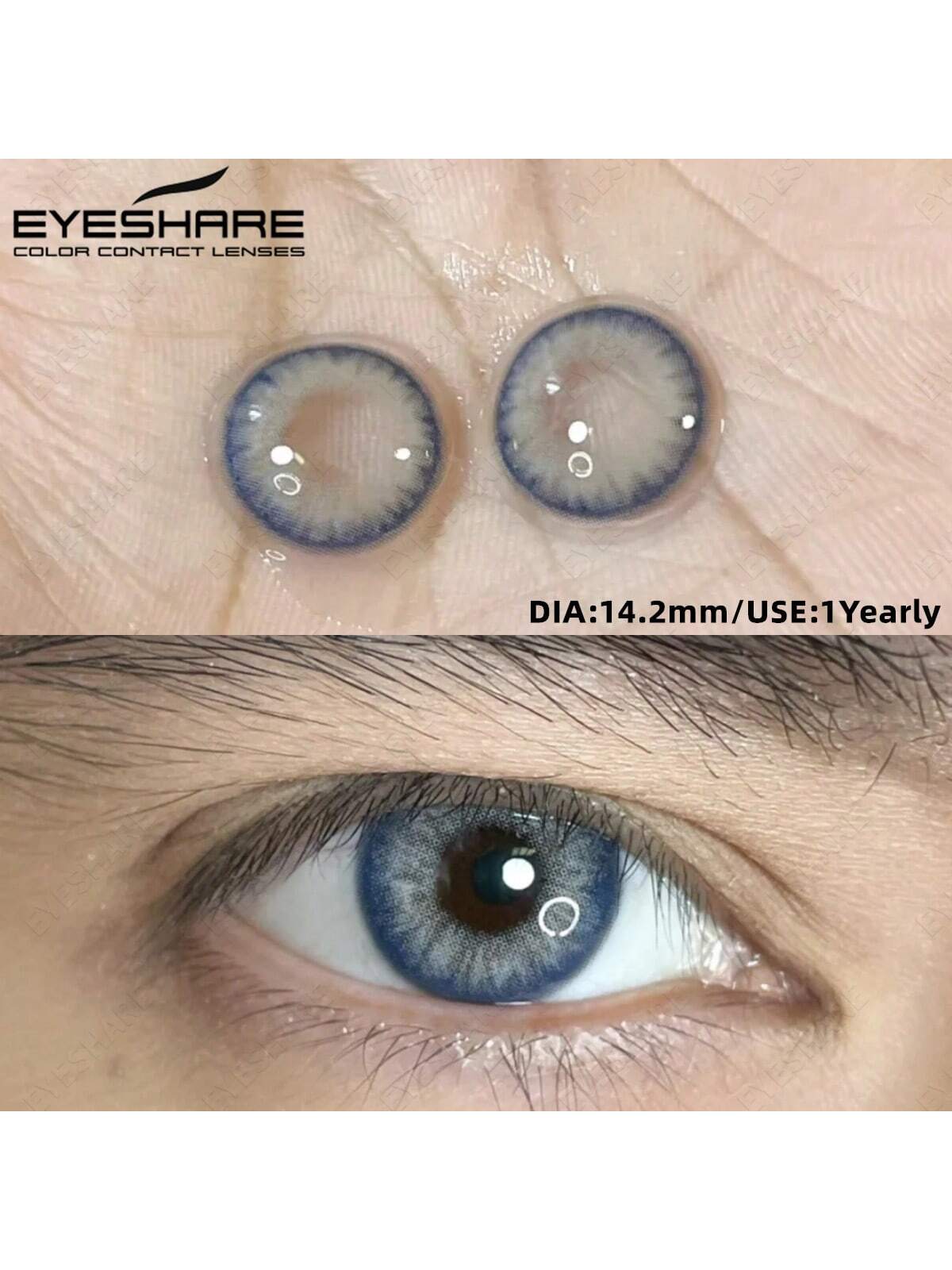 SHEIN EYESHARE 1 Pair/2 Pcs Natural Gray Color Soft & Comfortable High-Quality Disposable