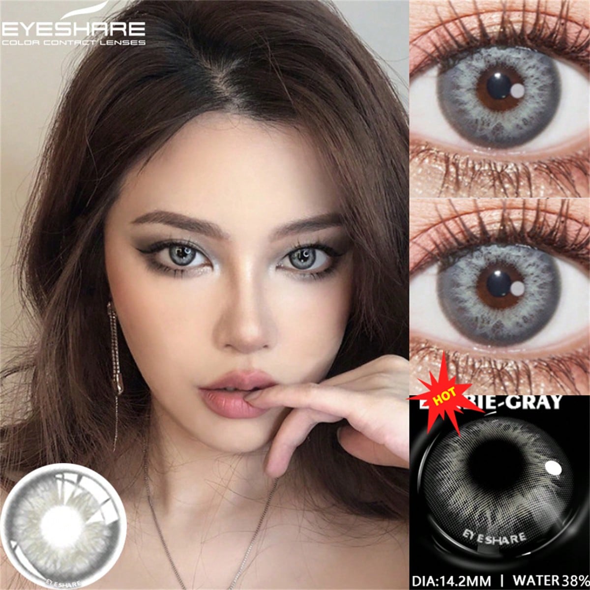 SHEIN EYESHARE زوج واحد/2 قطعة من العدسات اللاصقة الرمادية الطبيعية الناعمة والمريحة عالية الجودة للاستخدام مرة واحدة