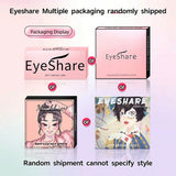 SHEIN EYESHARE 1Pair Myopia Lenses Colorful Natural Soft Brown Lense With Diopters Degree Beauty And Cosmetic Yaerly Gray Pupils Lenses With Degree
