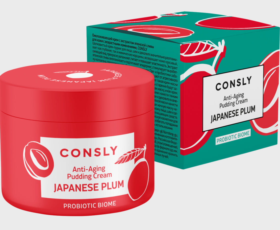 CONSLY Anti-Aging CREAM JAPANES PLUM H5 ممنوع الفتح