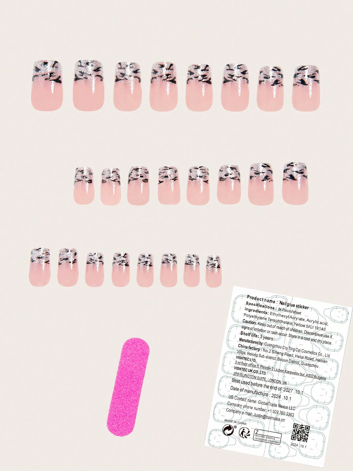 SHEIN ارتقي بمظهرك فوراً مع 24 قطعة من الأظافر المربعة اللاصقة متوسطة الحجم