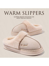 Women Furry Cuff Thick Soft Sole Anti-Slip Slippers