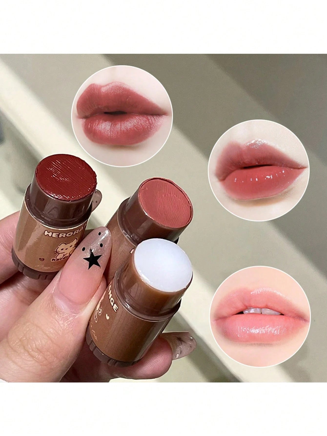 SHEIN Herorange Sweet & Nourishing Mini Lip Balm Set