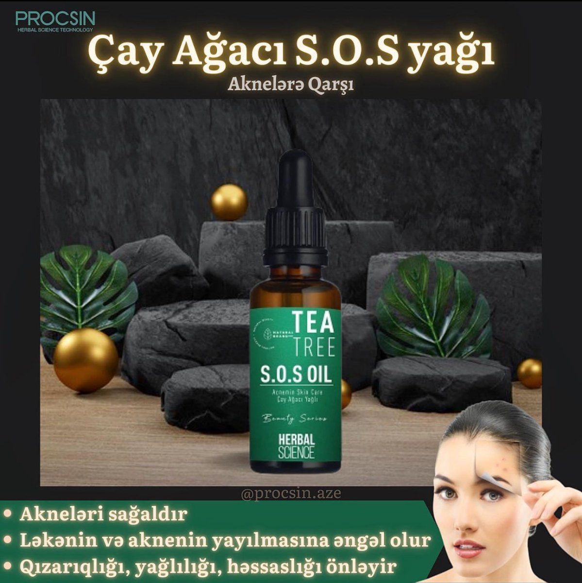 PROCSIN Herbal Science S.O.S. Oil ممنوع الفتح H4 - PINK SHOP EG