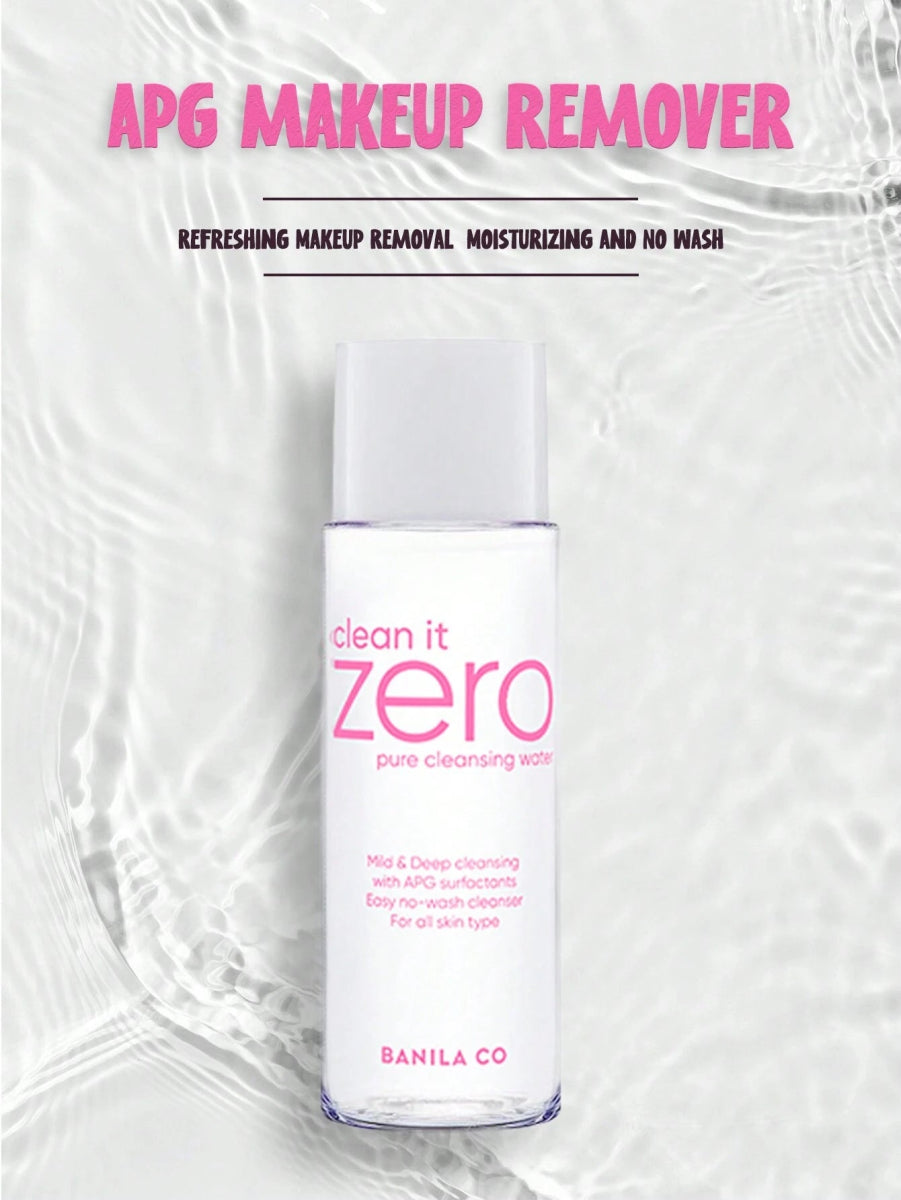 shein Banila Co Softening Point Make - Up Remover ممنوع الفتح H1 - PINK SHOP EG