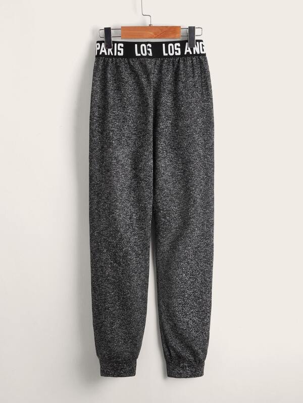 SHEIN Boys Letter Tape Marled Knit Sweatpants K4B - PINK SHOP EG