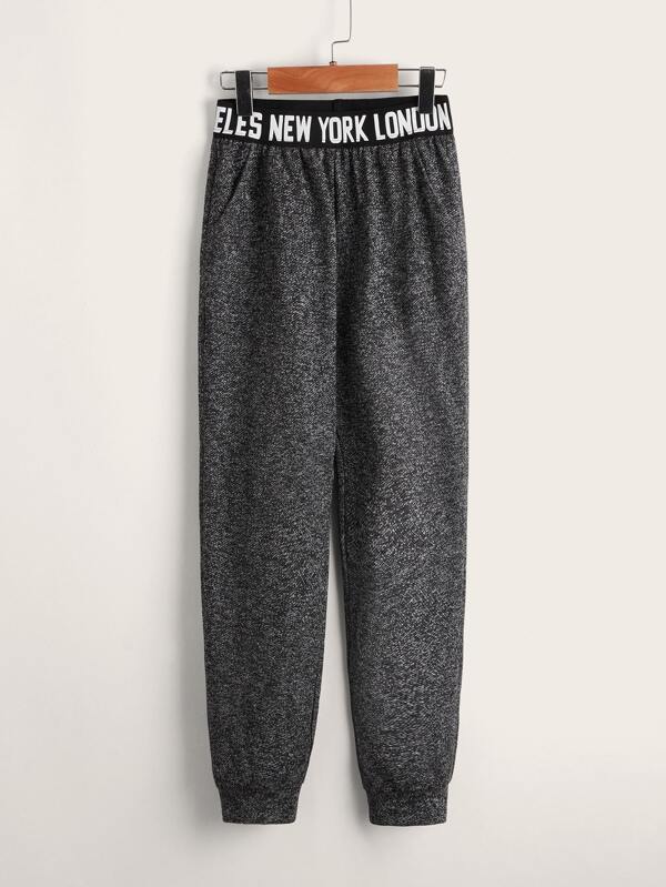 SHEIN Boys Letter Tape Marled Knit Sweatpants K4B - PINK SHOP EG
