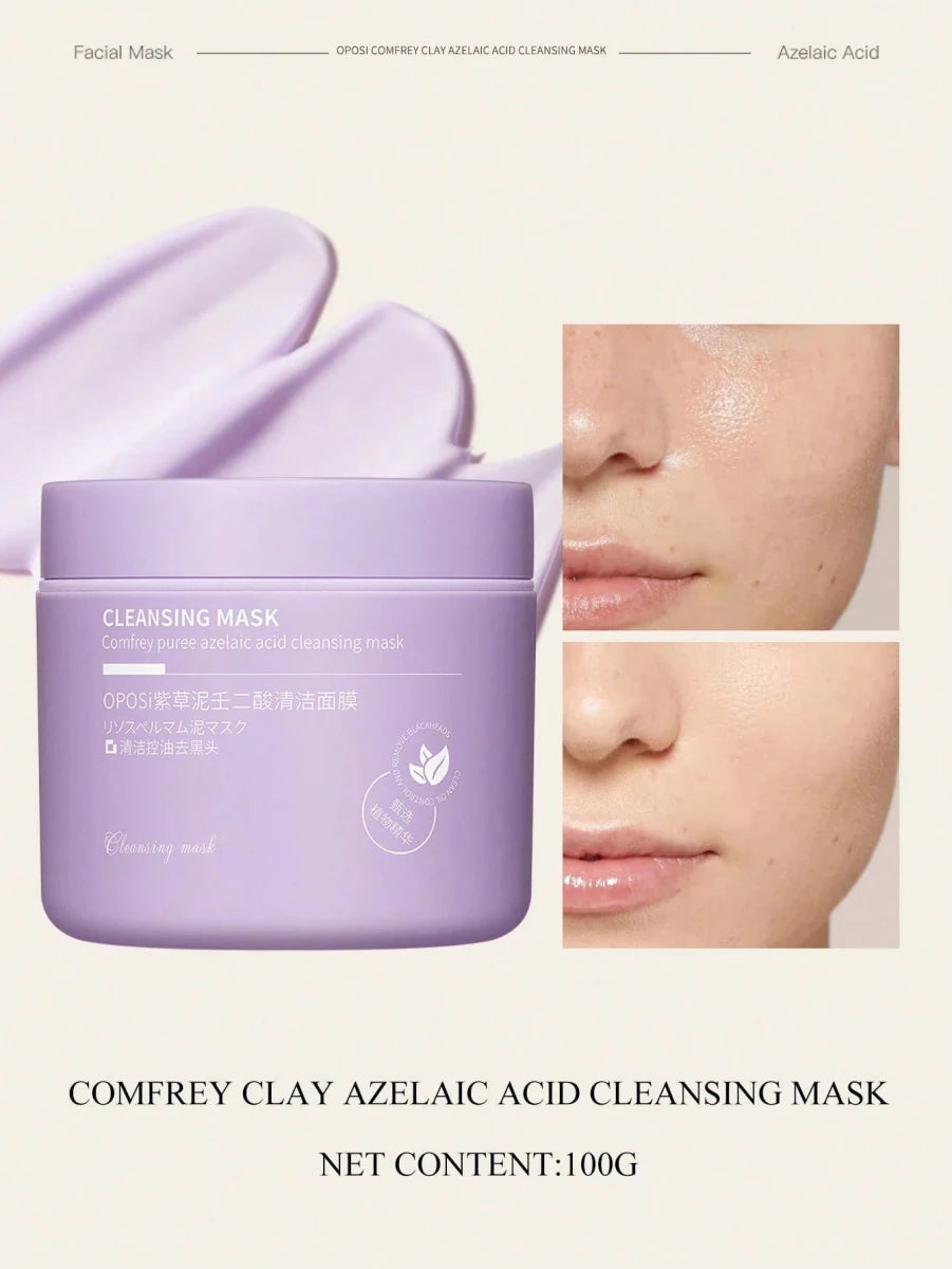 SHEIN Mask 100g Purplish Mud Sebacic Acid Cleansing - PINK SHOP EG