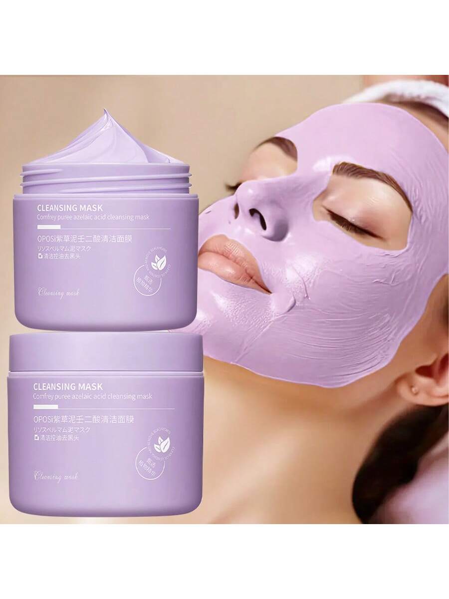 SHEIN Mask 100g Purplish Mud Sebacic Acid Cleansing - PINK SHOP EG