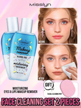 SHEIN Misslyn MAKEUP REMOVER MOISTURIZING FOR ممنوع الفتح H4 - PINK SHOP EG