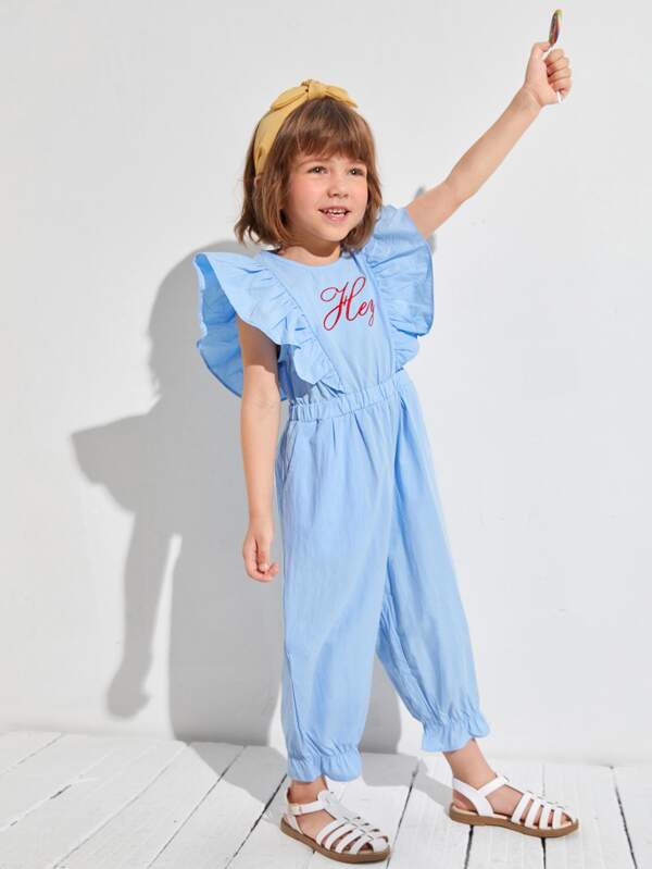 SHEIN Toddler Girls Embroidery Letter Ruffle Armhole Jumpsuit K4A - PINK SHOP EG