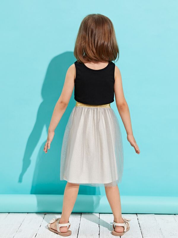 Shein Toddler Girls Zip Detail Tank Top & Mesh Skirt K3A - PINK SHOP EG