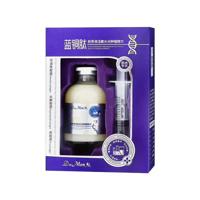 Temu Blue Copper Peptide Hyaluronic Acid ممنوع الفتح I3 - PINK SHOP EG