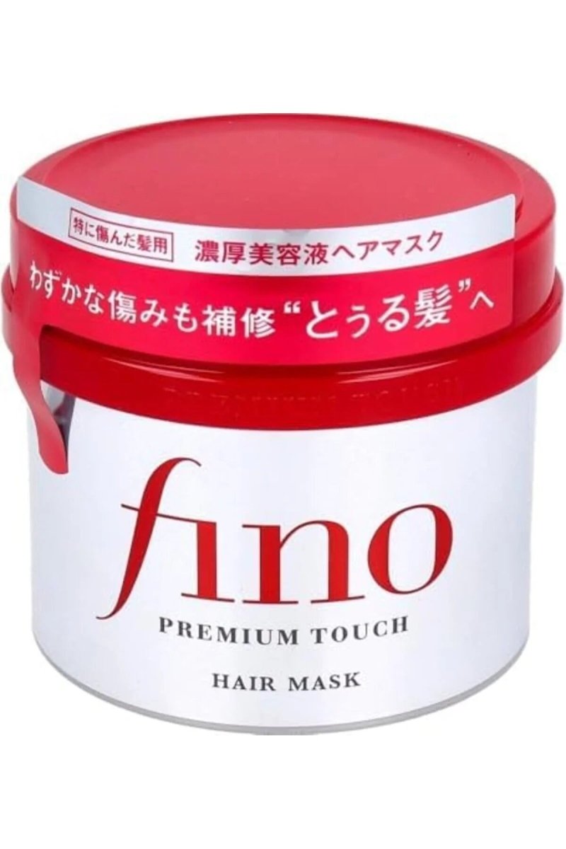 Trendyol Shiseido Fino Premium Touch Hair Mask H5 ممنوع الفتح - PINK SHOP EG