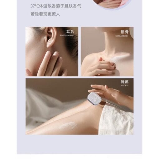 SHEIN Pheromone Solid Perfume For Women And Men,Refreshing And Long Lasting Solid Balm,Perfume