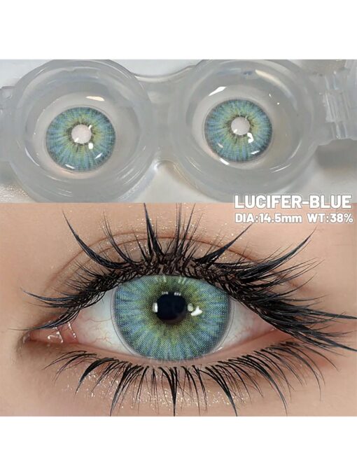 SHEIN FUNSACHY Blue Natural Soft Contact Lenses Eye Beauty Makeup Colored Lenses Eye