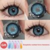 SHEIN 1 Pair Blue Colored Contact Lenses For Yearly Cosmetic Use 14.5mm