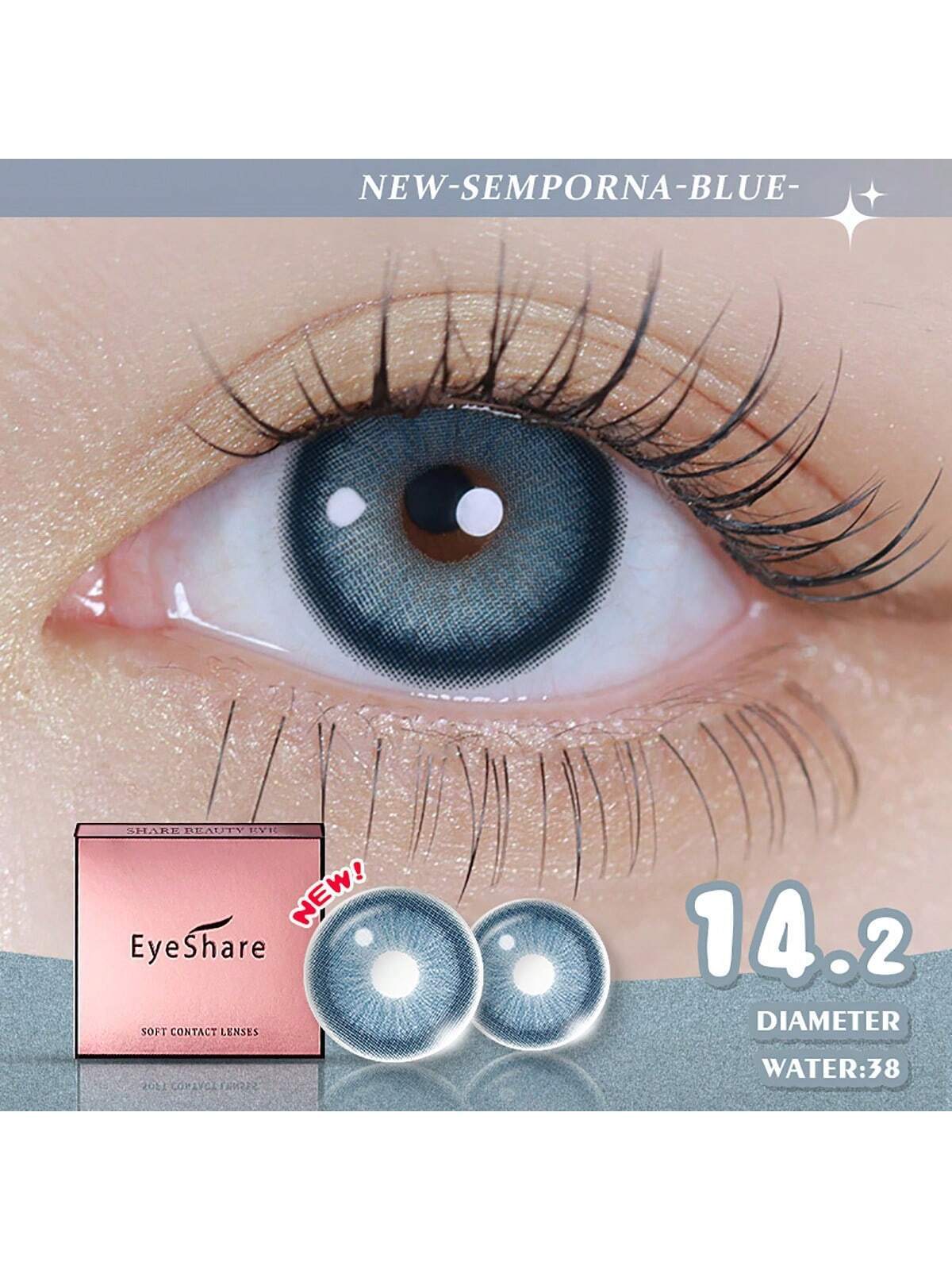SHEIN 1 Pair Natural Colored Contact Lens for Eye Beauty Makeup Cosmetic Contact Lenses Yearly Disposable - Image 3
