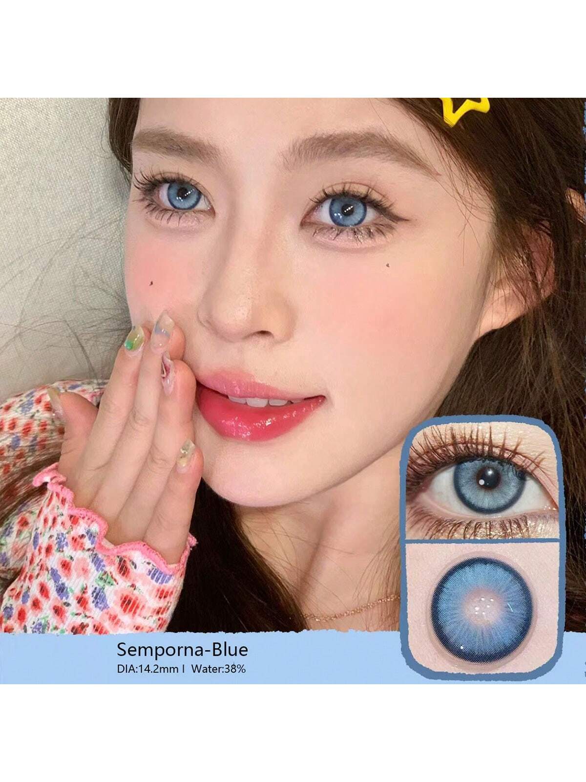 SHEIN 1 Pair Natural Colored Contact Lens for Eye Beauty Makeup Cosmetic Contact Lenses Yearly Disposable - Image 4