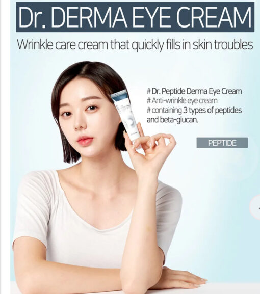 LEBELAGE Dr. PEPTIDE DERMA EYE CREAM
