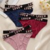 Shein Underwear&Sleepwear Basics 3Packs Letter Tape Waist Panty Sports