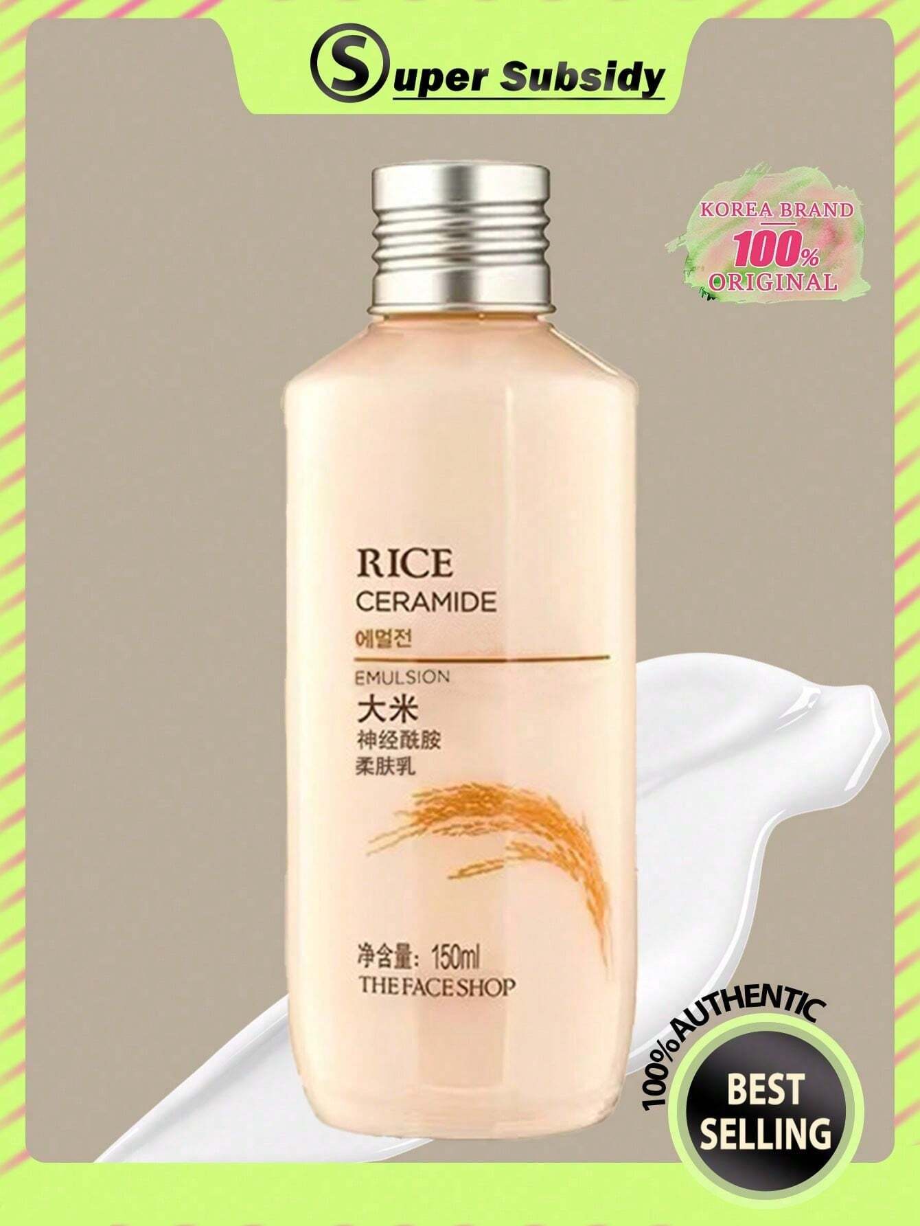 SHEIN The Face Shop The Face Shop Rice Ceramide Moisturizing Emulsion