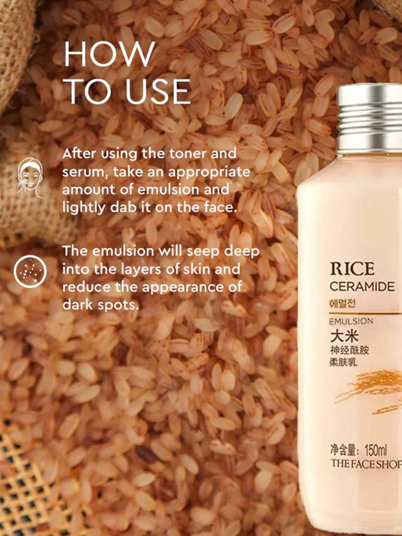 The Face Shop The Face Shop Rice Ceramide Moisturizing Emulsion - Image 4