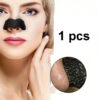 SHEIN 1 pcs Bamboo Charcoal Blackhead Remover Nose