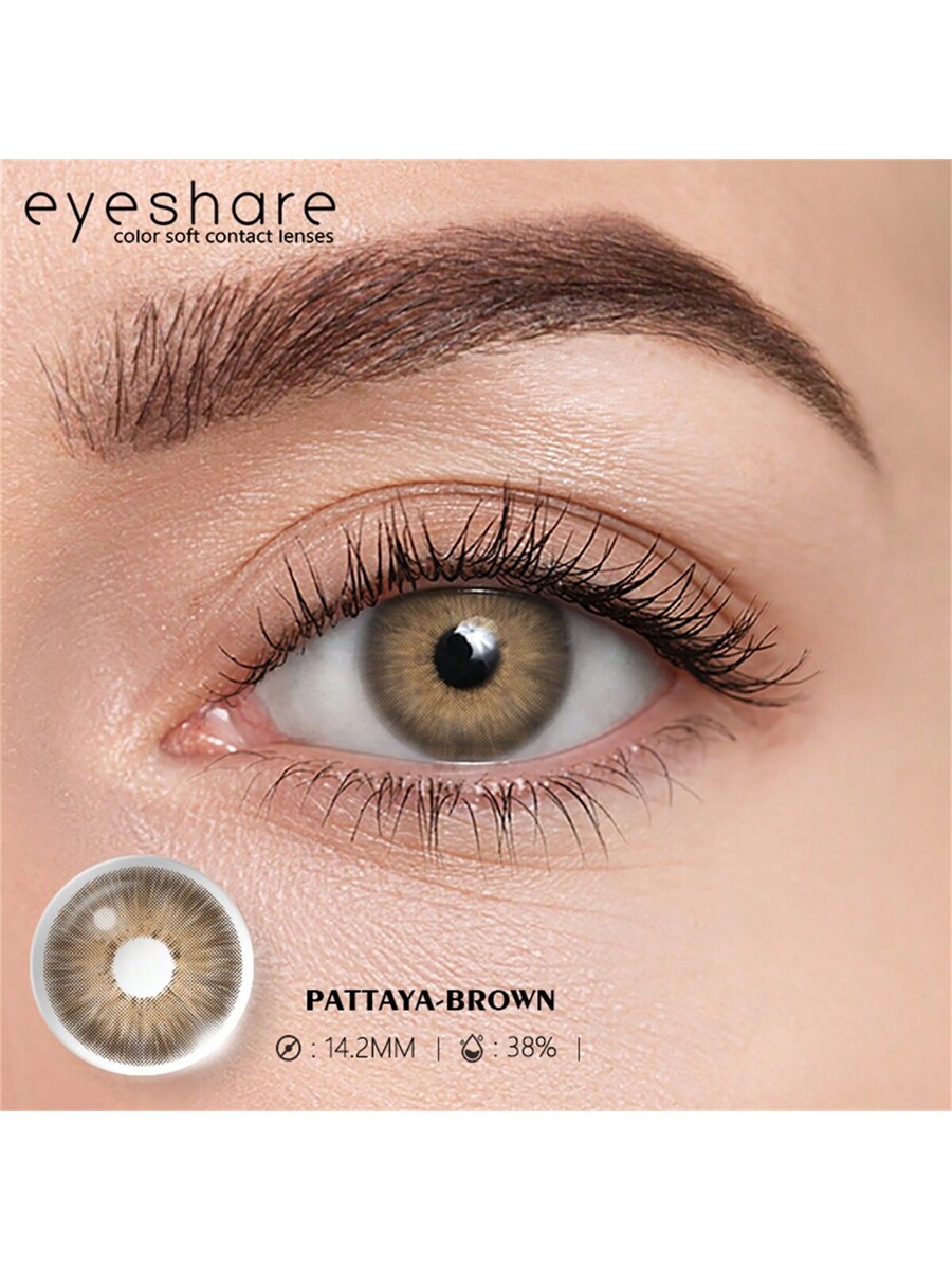 SHEIN 1 Pair Purple Gray Colored Contact Lenses Eye Makeup 14.2mm Yearly Use - Image 2