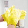 Shower Gloves, Body Exfoliator Glove, Body Scrubber Exfoliator