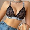 SHEIN 1pc Women's Solid Color Silver Thread Print Comfortable Lingerie Bra