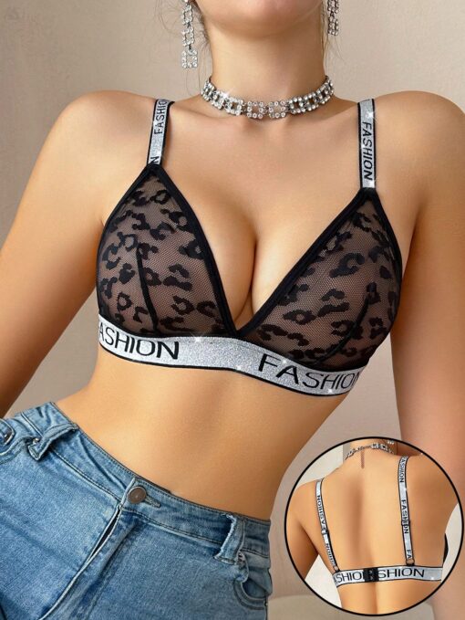SHEIN 1pc Women's Solid Color Silver Thread Print Comfortable Lingerie Bra