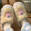 SHEIN Women's Cute Bear Detail Flat Heel Elegant Slippers