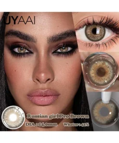 SHEIN UYAAI UYAAI 1Pair-Enlargement Natural Yearly Disposable Colored Contact Lenses