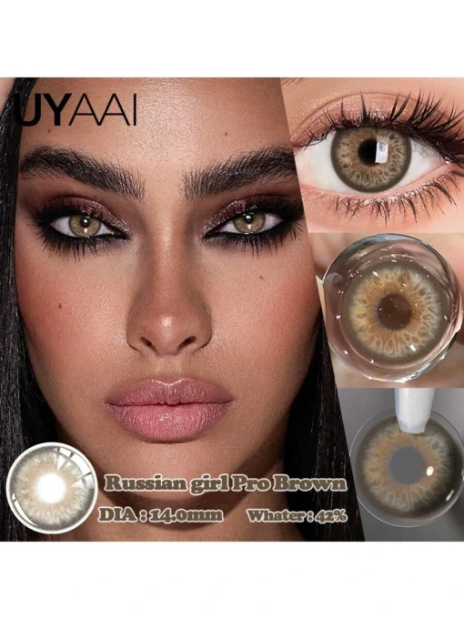 SHEIN UYAAI UYAAI 1Pair-Enlargement Natural Yearly Disposable Colored Contact Lenses