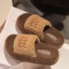 Women's New Thick Sole Fluffy Slippers