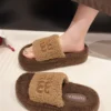 Women's New Thick Sole Fluffy Slippers